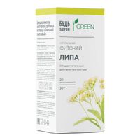 Фиточай липовый Будь Здоров! Грин фильтр-пакеты 1,5г 20шт