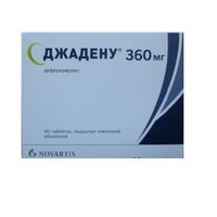 Джадену таблетки п/о плен. 360мг 90шт