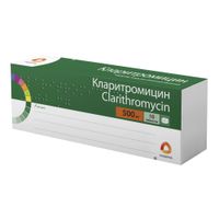 Кларитромицин таблетки п/о плен. 500мг 10шт миниатюра фото №2