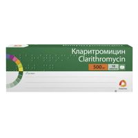 Кларитромицин таблетки п/о плен. 500мг 10шт миниатюра фото №3