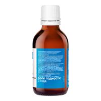 Укропная водичка Lekstore/Лекстор жидкость 15мл миниатюра фото №5