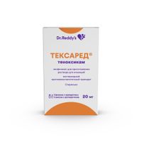 Тексаред лиофилизат для приг. раствора для инъекций 20мг 3шт+Вода для инъекций 2мл 3шт миниатюра