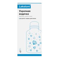 Укропная водичка Lekstore/Лекстор жидкость 15мл миниатюра фото №2