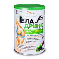 Геладринк Фаст Экстра порошок для приг. раствор для приема вн. 420г