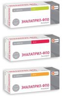 Эналаприл-ФПО таблетки 20мг 20шт