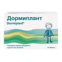 Дормиплант таблетки п/о плен. 50шт