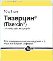 Тизерцин раствор д/инф.и в/м 25мг/мл 1мл 10шт