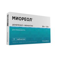 Миореол таблетки п/о плен. 10мг+15мг 7шт