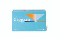 Стрезам капсулы 50мг 60шт