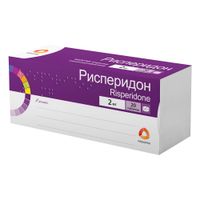 Рисперидон таблетки п/о плен. 2мг 20шт миниатюра фото №2 Рисперидон таблетки п/о плен. 2мг 20шт миниатюра фото №2