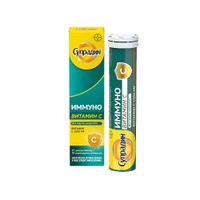 Супрадин Иммуно витамин С таблетки шипучие 4,5г 15шт миниатюра фото №2 Супрадин Иммуно витамин С таблетки шипучие 4,5г 15шт миниатюра фото №2