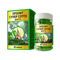 Пролит-cупер Септо Форте капсулы 650мг 60шт