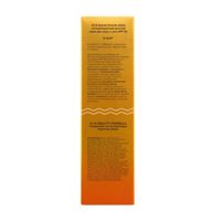 Крем солнцезащитный для лица и тела детский SPF50 Estiqe 8.1.8 Beauty formula туба 75мл миниатюра фото №7