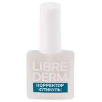 Средство по уходу за ногтями корректор кутикулы с коллагеном Librederm/Либридерм 10мл