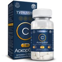 Аскорбат витамин С некислотная форма Турамин таблетки 1,8г 30шт