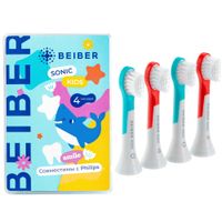 Насадка для щеток c колпачком детская Kids Beiber/Беибер 4шт