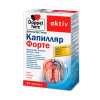 Капилляр форте Activ Doppelherz/Доппельгерц капсулы 560мг 30шт миниатюра фото №2