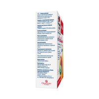 От А до Цинка Activ Doppelherz/Доппельгерц таблетки 30шт миниатюра фото №4 От А до Цинка Activ Doppelherz/Доппельгерц таблетки 30шт миниатюра фото №4