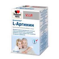L-аргинин V.I.P. Doppelherz/Доппельгерц капсулы 900мг 120шт миниатюра фото №2