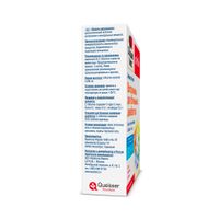 Витамины для больных диабетом Activ Doppelherz/Доппельгерц таблетки 1,15г 30шт миниатюра фото №4 Витамины для больных диабетом Activ Doppelherz/Доппельгерц таблетки 1,15г 30шт миниатюра фото №4
