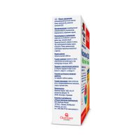 Коэнзим Q10+Магний+Калий Activ Doppelherz/Доппельгерц таблетки 1,35г 30шт миниатюра фото №4