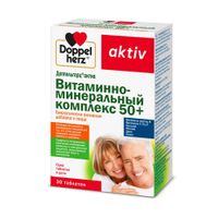 Витаминно-минеральный комплекс 50+ Activ Doppelherz/Доппельгерц таблетки 1780мг 30шт миниатюра фото №2