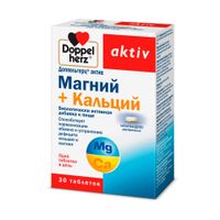 Магний+Кальций Activ Doppelherz/Доппельгерц таблетки 1,64г 30шт миниатюра фото №2
