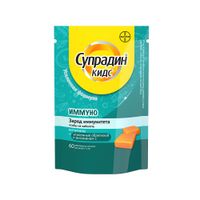 Супрадин Кидс Иммуно, жевательные пастилки 60шт Bayer/Байер