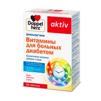 Витамины для больных диабетом Activ Doppelherz/Доппельгерц таблетки 1,15г 30шт миниатюра фото №2 Витамины для больных диабетом Activ Doppelherz/Доппельгерц таблетки 1,15г 30шт миниатюра фото №2