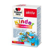 Омега-3 для детей с 7 лет Kinder Activ Doppelherz/Доппельгерц капсулы 45шт миниатюра фото №2 Омега-3 для детей с 7 лет Kinder Activ Doppelherz/Доппельгерц капсулы 45шт миниатюра фото №2