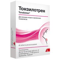 Тонзилотрен таблетки для рассасывания гомеопатические 40шт миниатюра фото №2