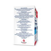 Омега-3 концентрат Activ Doppelherz/Доппельгерц капсулы 1320мг 60шт миниатюра фото №2