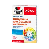 Витамины для больных диабетом Activ Doppelherz/Доппельгерц таблетки 1,15г 60шт