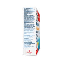 Магний+Кальций Activ Doppelherz/Доппельгерц таблетки 1,64г 30шт миниатюра фото №4