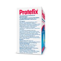 Таблетки для очистки зубных протезов Protefix/Протефикс 66шт миниатюра фото №3