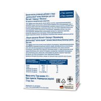Комплекс для сна Магний+Лаванда+Мелисса Activ Doppelherz/Доппельгерц таблетки 1,5г 30шт миниатюра фото №3