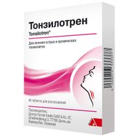 Тонзилотрен таблетки для рассасывания гомеопатические 40шт миниатюра фото №3