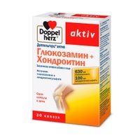 Глюкозамин+Хондроитин Activ Doppelherz/Доппельгерц капсулы 30шт миниатюра фото №2