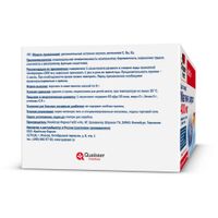 Магния цитрат Activ Doppelherz/Доппельгерц пакет-саше 0,4г 6г 40шт миниатюра фото №4