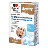 Лифтинг-комплекс с гиалуроновой кислотой Beauty Doppelherz/Доппельгерц капсулы 30шт миниатюра фото №2