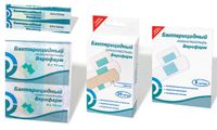 Пластырь бактерицидный бежевый Верофарм 8шт
