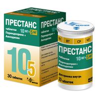 Престанс (периндоприл 10мг+амлодипин 5мг) таблетки 10мг+5мг 30шт