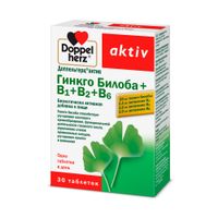 Гинкго Билоба+В1+В2+В6 Activ Doppelherz/Доппельгерц таблетки 30шт миниатюра фото №2 Гинкго Билоба+В1+В2+В6 Activ Doppelherz/Доппельгерц таблетки 30шт миниатюра фото №2