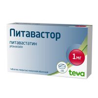 Питавастор таблетки п/о плен. 1мг 98шт миниатюра фото №3