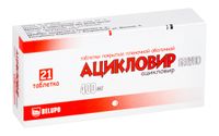 Ацикловир Белупо таблетки п/о плен. 400мг 21шт