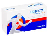 Новостат капсулы 10мг 30шт