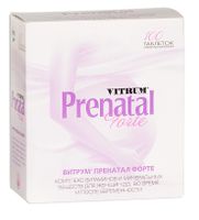 Витрум Пренатал Форте таблетки п/о плен. 100шт
