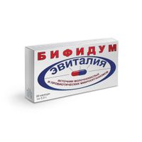 Эвиталия Бифидум капсулы 0,3г 20шт