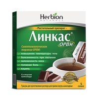 Линкас ОРВИ вкус шоколада гранулы для приг. раствора для приема внутрь саше 5,6г 5шт миниатюра фото №3