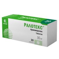 Ралотекс таблетки 30мг 30шт миниатюра фото №3
